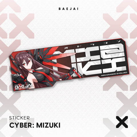 CYBER: Mizuki Slap Sticker [PREORDER]