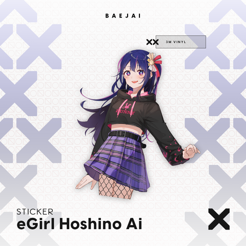 eGirl Hoshino Ai Sticker