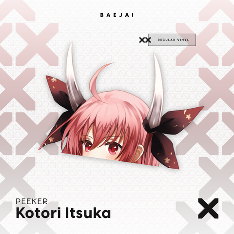 Itsuka Kotori Peeker