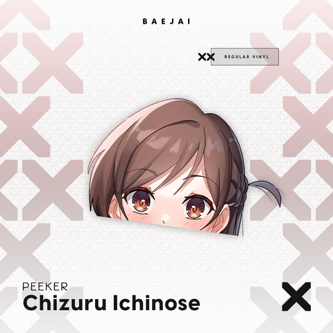 Chizuru Ichinose Peeker