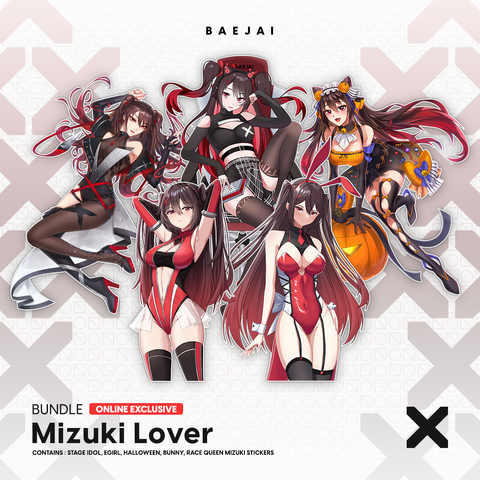 Mizuki Sticker Bundle [Online Exclusive]