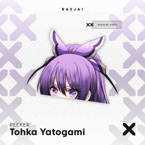 Yatogami Tohka Peeker